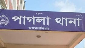 মুক্তিপণ দিয়ে মিললো শিশুর মরদেহ