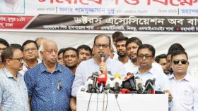 স্বাধীনতার বিরোধিতাকারীরা নির্বাচন ঠেকানোর চেষ্টা করছে: দুদু