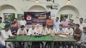 জুলাই এখনও বিক্রি হচ্ছে: ‘দ্য রেড জুলাই’