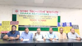 বিগত সরকারের আমলে ২০০ প্রবাসীকে জোর করে দেশে ফিরিয়ে আনার অভিযোগ