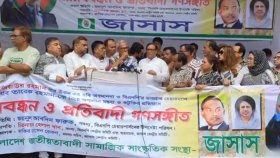 গোপালগঞ্জের হামলা নির্বাচন পেছানোর ষড়যন্ত্র কিনা প্রশ্ন ফারুকের