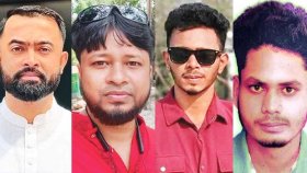 গোপালগঞ্জে নিহত চার জনের দাফন ও সৎকার সম্পন্ন