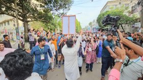 রাজবাড়ীতে পদযাত্রা শুরু করেছেন এনসিপির নেতারা