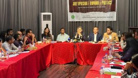 ‘গুজব প্রতিরোধে কার্যকর আইনি কাঠামো গড়ে তোলা জরুরি’