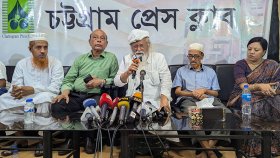 জামায়াতকে নাম পরিবর্তনের পরামর্শ ফরহাদ মজহারের