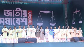 জামায়াতের সমাবেশে কারা যাচ্ছেন