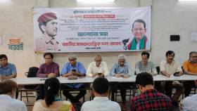 নির্বাচিত জনপ্রতিনিধিদের হাতে দেশের শাসনভার ন্যস্ত করার কোনও বিকল্প নেই: জাসদ