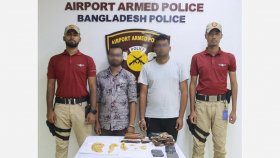 শাহজালালে ১৫৭৭ গ্রাম স্বর্ণ উদ্ধার, দুইজন আটক