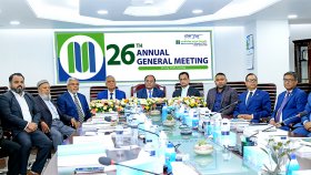 মার্কেন্টাইল ব্যাংকের ২৬তম বার্ষিক সাধারণ সভা