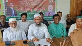 কাদের মদতে কোটালীপাড়ায় নিরীহ মানুষকে আসামি করা হলো: বিএনপি নেতা