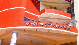 গজারি বনের ভেতর থেকে অজ্ঞাত নারীর মরদেহ উদ্ধার