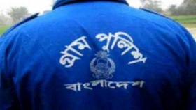 গ্রাম পুলিশের বেতন ও অবসরকালীন ভাতা বাড়লো