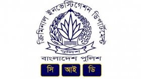 মরদেহ শনাক্তে ১১ জনের ডিএনএ সংগ্রহ