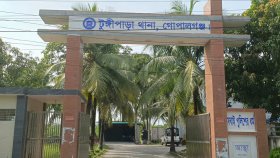 টুঙ্গিপাড়ায় যুবলীগ-ছাত্রলীগের ২৮২ জনের নামে মামলা