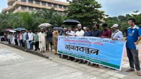 কুয়েটে ভিসি নিয়োগের দাবিতে মানববন্ধন