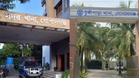 গোপালগঞ্জের ঘটনায় আরও দুই মামলা