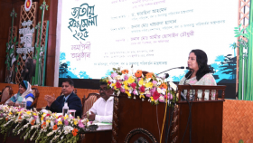 ‘বন্যপ্রাণী সংরক্ষণে পুরস্কারপ্রাপ্ত শিক্ষার্থীদের নিয়ে গঠিত হবে ছাত্র বলয়’