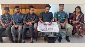 ফিরে দেখা: ২৮ জুলাই ২০২৪