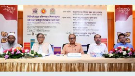 শিশুদের পাঠাভ্যাস গড়ে তোলার আহ্বান গণশিক্ষা উপদেষ্টার