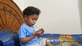 শিশুর হাতে স্মার্টফোন দেওয়ার আগে লেখাটি পড়ুন