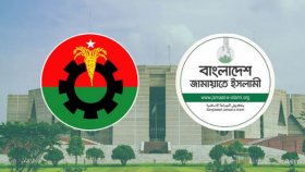 বাগেরহাটে সংসদীয় আসন কমানোর প্রস্তাবকে ষড়যন্ত্র বলছে বিএনপি-জামায়াত