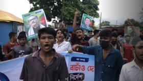 হঠাৎ আ.লীগ-ছাত্রলীগের ঝটিকা মিছিল, আটক ৩