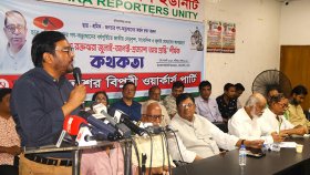 ‘গণঅভ্যুত্থানে যারা পালিয়ে যায়, গণতান্ত্রিক পন্থায় তারা কখনও রাষ্ট্রক্ষমতায় ফিরতে পারেনা’
