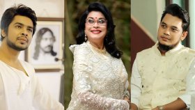 গান ও কবিতার মেলবন্ধনে...