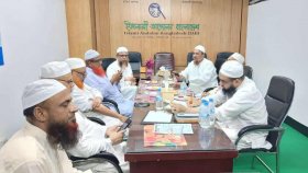 ইসলামি ৫ দল থেকে সরে গেলো একদল, ঐক্য সম্প্রসারণের সিদ্ধান্ত