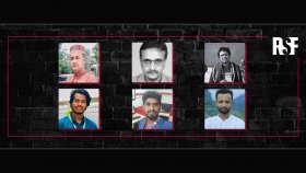 নিহত ছয় সাংবাদিকের বিচার নিয়ে রিপোর্টার্স উইদাউট বর্ডারসের বিবৃতি