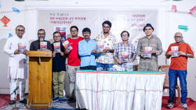অহ নওরোজের ‘সান্ধ্যসনেটসমূহ’র পাঠ-উন্মোচন