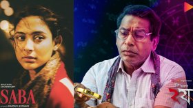 অস্ট্রেলিয়ার ইন্ডিয়ান উৎসবে বাংলাদেশ!