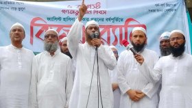২৪ অভ্যুত্থানে আমার সন্তানও শহীদ হয়েছে: মামুনুল হক