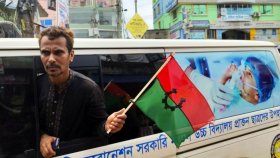 সরকারি অ্যাম্বুলেন্স নিয়ে বিএনপি নেতার শোডাউন