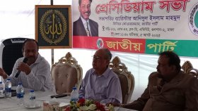 আনিসুলের নেতৃত্বে এবার নতুন জাপা
