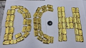 শাহজালাল বিমানবন্দরে ৮ কেজি স্বর্ণ উদ্ধার