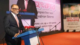 জুলাই অভ্যুত্থান পরবর্তী এক বছরে অনেক অর্জন হয়েছে: বাণিজ্য উপদেষ্টা
