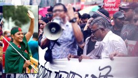 বারো প্রশ্নের মুখোমুখি দুই বিপ্লবী