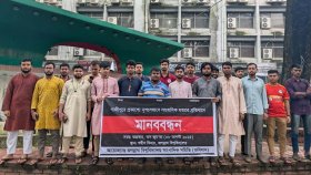 সাংবাদিক তুহিন হত্যার প্রতিবাদে জবিসাসের মানববন্ধন