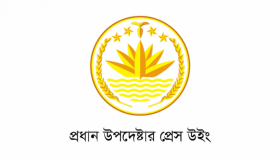 গণমাধ্যমের স্বাধীনতা নিয়ে নোয়াবের উদ্বেগ প্রসঙ্গে যা বলছে অন্তর্বর্তী সরকার