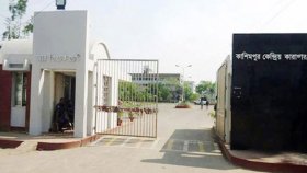 কারাগার থেকে পালাতে দেয়াল খুঁড়ছিলেন ফাঁসির ৩ আসামি, অপেক্ষা আরেকটি ‘৫ আগস্টের’
