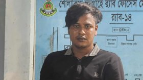 সাংবাদিক তুহিন হত্যা মামলার আসামি ইটনায় গ্রেফতার