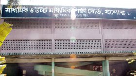 এসএসসিতে যশোর বোর্ডে পুনর্নিরীক্ষণ: জিপিএ-৫ পেলো ২৭১, ফেল থেকে পাস ১৮৭