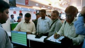 ব্রাহ্মণবাড়িয়ায় কাচ্চি ভাই রেস্টুরেন্টকে ৩০ হাজার টাকা জরিমানা