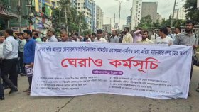 সড়ক থেকে সরে দাঁড়ালেন জেনারেল ফার্মাসিউটিক্যালস কর্মীরা