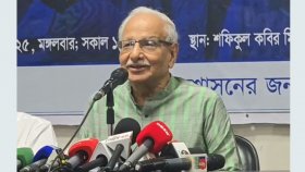 পিআর পদ্ধতিতে উচ্চকক্ষ চান ৭১ শতাংশ মানুষ: সুজন