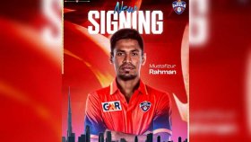 আইএল টি-টোয়েন্টিতে দল পেলেন মোস্তাফিজ