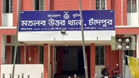 চাঁদপুরে এক ব্যক্তিকে গুলি করে হত্যা