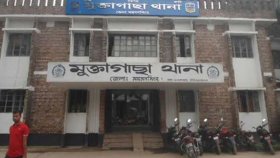ছাত্রদল নেতাকর্মীর পিটুনিতে আহত অটোরিকশাচালকের মৃত্যু, ৩ জন বহিষ্কার