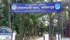 বোয়ালমারীতে চোর সন্দেহে যুবককে ঝুলিয়ে পেটানোর ভিডিও ভাইরাল